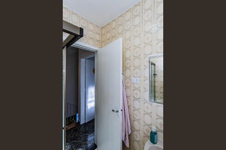 Banheiro de casa à venda com 2 quartos, 69m² em Jardim Santo Elias, São Paulo