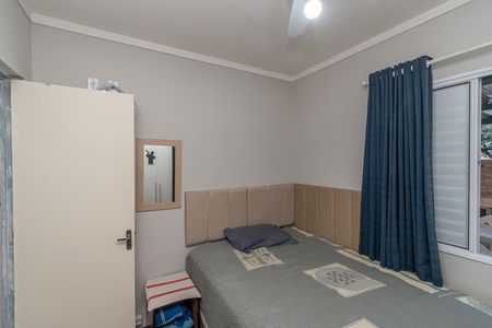 Quarto 1 de apartamento à venda com 2 quartos, 100m² em Jardim Bom Retiro (nova Veneza), Sumaré