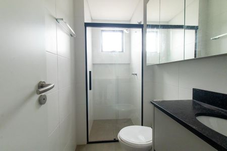 Apartamento para alugar com 75m², 3 quartos e 1 vaga Apartamento para alugar com 75m², 3 quartos e 1 vagaBanheiro da Suite