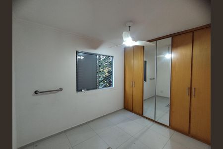 Apartamento para alugar com 66m², 2 quartos e sem vagaQuarto 