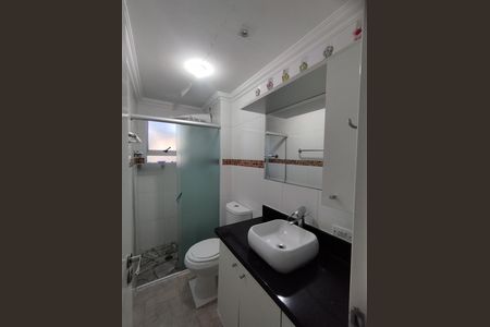 Apartamento para alugar com 66m², 2 quartos e sem vagaBanheiro - torneira