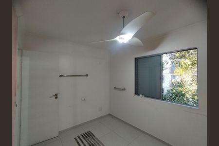 Apartamento para alugar com 66m², 2 quartos e sem vagaQuarto 