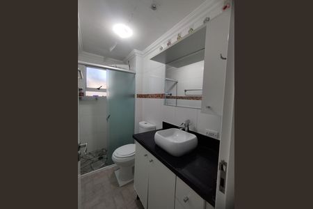 Apartamento para alugar com 66m², 2 quartos e sem vagaBanheiro - torneira