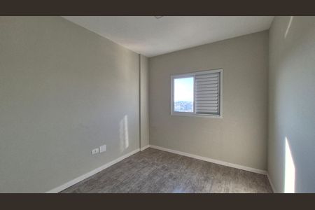 Apartamento à venda com 60m², 2 quartos e 1 vaga Apartamento à venda com 60m², 2 quartos e 1 vagaSuíte