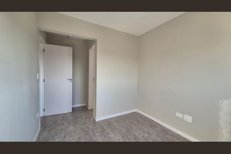 Apartamento à venda com 60m², 2 quartos e 1 vaga Apartamento à venda com 60m², 2 quartos e 1 vagaSuíte