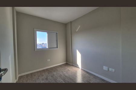Apartamento à venda com 60m², 2 quartos e 1 vaga Apartamento à venda com 60m², 2 quartos e 1 vagaQuarto