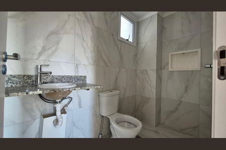 Apartamento à venda com 60m², 2 quartos e 1 vaga Apartamento à venda com 60m², 2 quartos e 1 vagaBanheiro