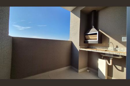 Apartamento à venda com 60m², 2 quartos e 1 vaga Apartamento à venda com 60m², 2 quartos e 1 vagaVaranda
