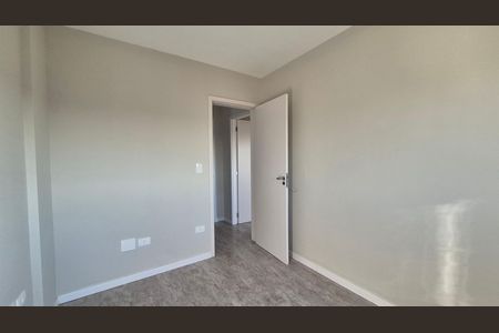 Apartamento à venda com 60m², 2 quartos e 1 vaga Apartamento à venda com 60m², 2 quartos e 1 vagaQuarto