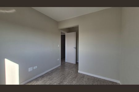 Apartamento à venda com 60m², 2 quartos e 1 vaga Apartamento à venda com 60m², 2 quartos e 1 vagaSuíte