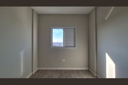 Apartamento à venda com 60m², 2 quartos e 1 vaga Apartamento à venda com 60m², 2 quartos e 1 vagaQuarto