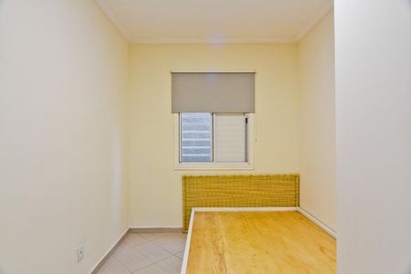 Quarto de casa de condomínio para alugar com 3 quartos, 200m² em Vila Romero, São Paulo