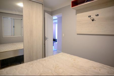 Apartamento para alugar com 49m², 2 quartos e 1 vaga Apartamento para alugar com 49m², 2 quartos e 1 vagaQuarto 2