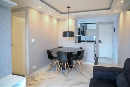 Apartamento para alugar com 49m², 2 quartos e 1 vaga Apartamento para alugar com 49m², 2 quartos e 1 vagaSala