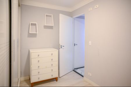 Apartamento para alugar com 49m², 2 quartos e 1 vaga Apartamento para alugar com 49m², 2 quartos e 1 vagaQuarto 1