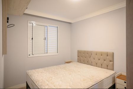 Apartamento para alugar com 49m², 2 quartos e 1 vaga Apartamento para alugar com 49m², 2 quartos e 1 vagaQuarto 2