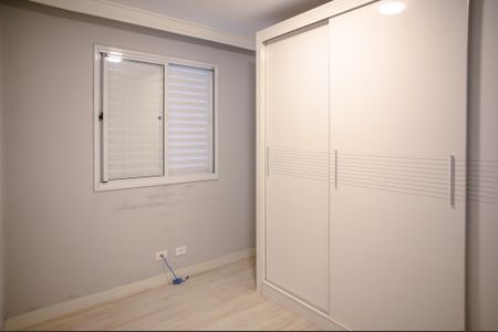 Apartamento para alugar com 49m², 2 quartos e 1 vaga Apartamento para alugar com 49m², 2 quartos e 1 vagaQuarto 1