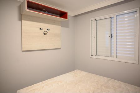 Apartamento para alugar com 49m², 2 quartos e 1 vaga Apartamento para alugar com 49m², 2 quartos e 1 vagaQuarto 2