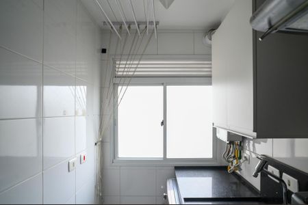 Apartamento para alugar com 49m², 2 quartos e 1 vaga Apartamento para alugar com 49m², 2 quartos e 1 vagaÁrea de Serviço