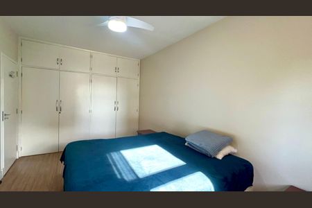 Apartamento para alugar com 121m², 2 quartos e 1 vaga Apartamento para alugar com 121m², 2 quartos e 1 vagaQuarto 2
