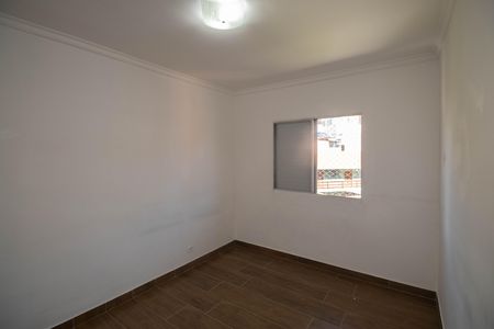 Apartamento para alugar com 54m², 2 quartos e 1 vaga Apartamento para alugar com 54m², 2 quartos e 1 vagaQuarto 2