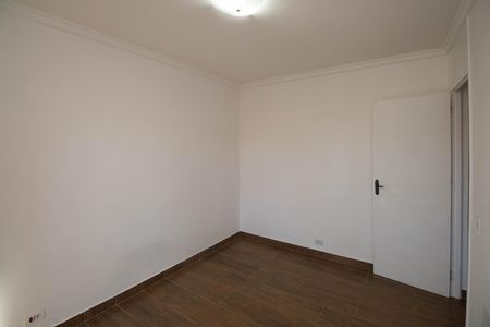 Apartamento para alugar com 54m², 2 quartos e 1 vaga Apartamento para alugar com 54m², 2 quartos e 1 vagaQuarto 1