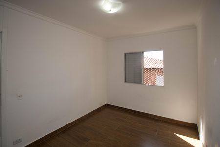 Apartamento para alugar com 54m², 2 quartos e 1 vaga Apartamento para alugar com 54m², 2 quartos e 1 vagaQuarto 1