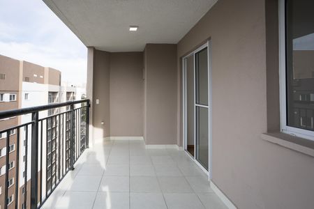 Apartamento para alugar com 48m², 2 quartos e 1 vaga Apartamento para alugar com 48m², 2 quartos e 1 vagavaranda