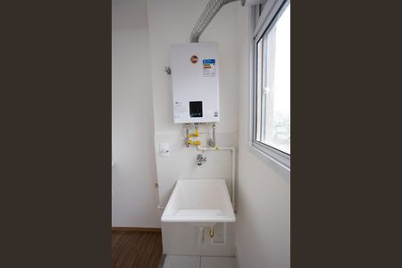 Apartamento para alugar com 48m², 2 quartos e 1 vaga Apartamento para alugar com 48m², 2 quartos e 1 vagaÁrea de Serviço
