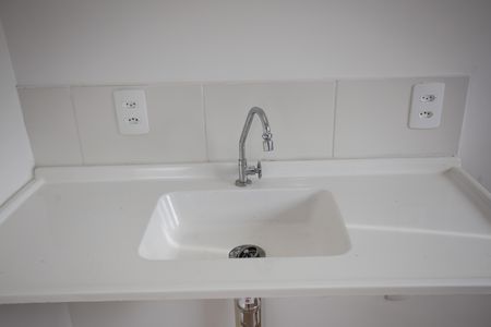 Apartamento para alugar com 48m², 2 quartos e 1 vaga Apartamento para alugar com 48m², 2 quartos e 1 vagacozinha