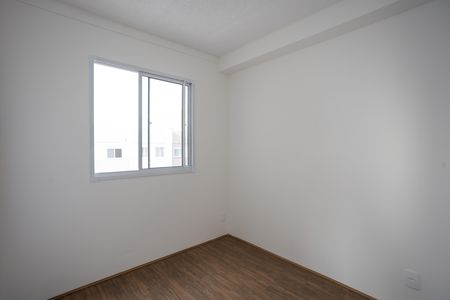 Apartamento para alugar com 48m², 2 quartos e 1 vaga Apartamento para alugar com 48m², 2 quartos e 1 vagaquarto 1