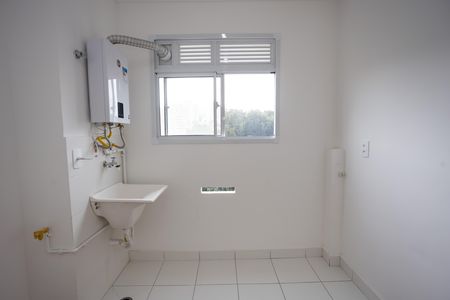 Apartamento para alugar com 48m², 2 quartos e 1 vaga Apartamento para alugar com 48m², 2 quartos e 1 vagaÁrea de Serviço