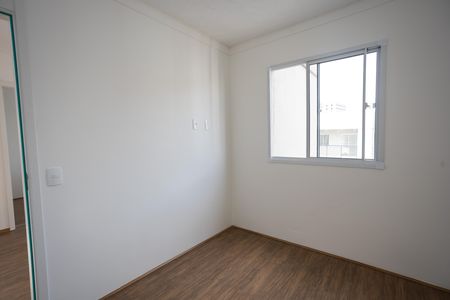 Apartamento para alugar com 48m², 2 quartos e 1 vaga Apartamento para alugar com 48m², 2 quartos e 1 vagaquarto 1
