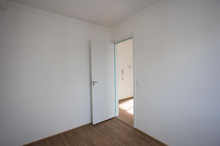 Apartamento para alugar com 48m², 2 quartos e 1 vaga Apartamento para alugar com 48m², 2 quartos e 1 vagaquarto 1