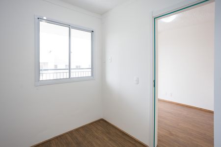Apartamento para alugar com 48m², 2 quartos e 1 vaga Apartamento para alugar com 48m², 2 quartos e 1 vagaquarto 2