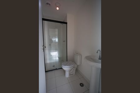 Apartamento para alugar com 48m², 2 quartos e 1 vaga Apartamento para alugar com 48m², 2 quartos e 1 vagaBanheiro
