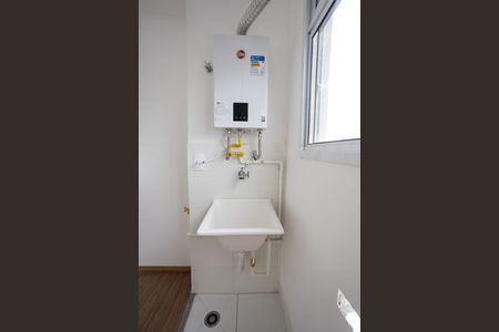 Apartamento para alugar com 48m², 2 quartos e 1 vaga Apartamento para alugar com 48m², 2 quartos e 1 vagaÁrea de Serviço