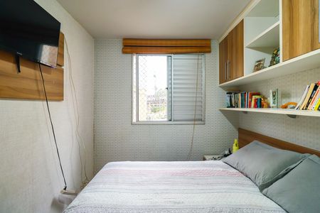 Apartamento à venda com 2 quartos, 48m² em Jardim Paris, São Paulo