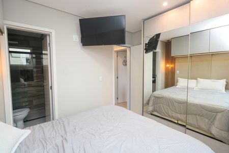 Apartamento à venda com 106m², 2 quartos e 1 vaga Apartamento à venda com 106m², 2 quartos e 1 vagaSuíte