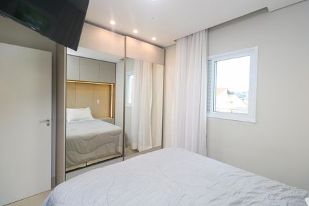 Apartamento à venda com 106m², 2 quartos e 1 vaga Apartamento à venda com 106m², 2 quartos e 1 vagaSuíte