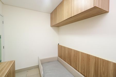 Apartamento à venda com 106m², 2 quartos e 1 vaga Apartamento à venda com 106m², 2 quartos e 1 vagaQuarto
