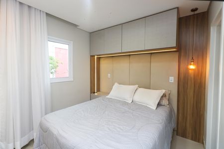 Apartamento à venda com 106m², 2 quartos e 1 vaga Apartamento à venda com 106m², 2 quartos e 1 vagaSuíte