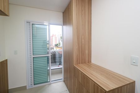 Apartamento à venda com 106m², 2 quartos e 1 vaga Apartamento à venda com 106m², 2 quartos e 1 vagaQuarto