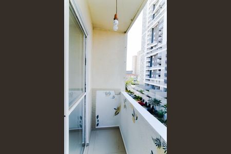 Varanda da Sala de apartamento para alugar com 2 quartos, 70m² em Picanço, Guarulhos