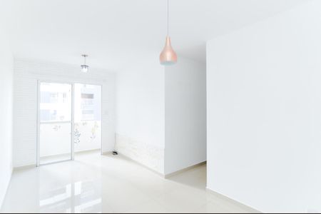Apartamento para alugar com 2 quartos, 70m² em Picanço, Guarulhos