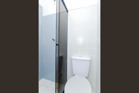 Banheiro de apartamento para alugar com 2 quartos, 70m² em Picanço, Guarulhos