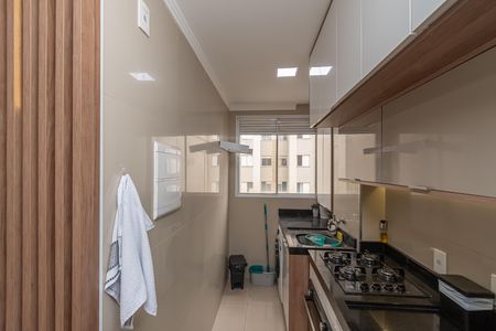 Apartamento à venda com 49m², 2 quartos e 1 vaga Apartamento à venda com 49m², 2 quartos e 1 vagaCozinha e Área de Serviço
