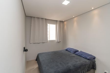 Quarto 1 de apartamento à venda com 2 quartos, 49m² em Jardim Maria Luiza, Sumaré