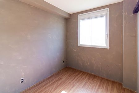 Quarto 2 de apartamento para alugar com 2 quartos, 38m² em Barra Funda, São Paulo