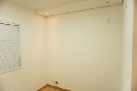 Quarto Suíte de casa de condomínio para alugar com 3 quartos, 65m² em Jardim Ipanema, São Carlos